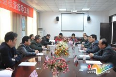 ���˷��k�������˽M���ҿh�z��ָ��(d��o)����