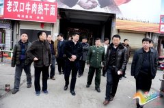 �Թ�һ�Ќ�������ȫ�����M���{(di��o)��