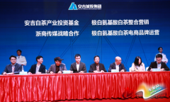 ������Ͷ���F�н����̻���߼��к��s�l(f��)�����e