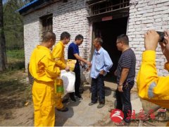 �A������L늈��������ʷ�ؚ�츣����Ⱥ��