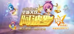 12.1IR·_ I7IPIW漴